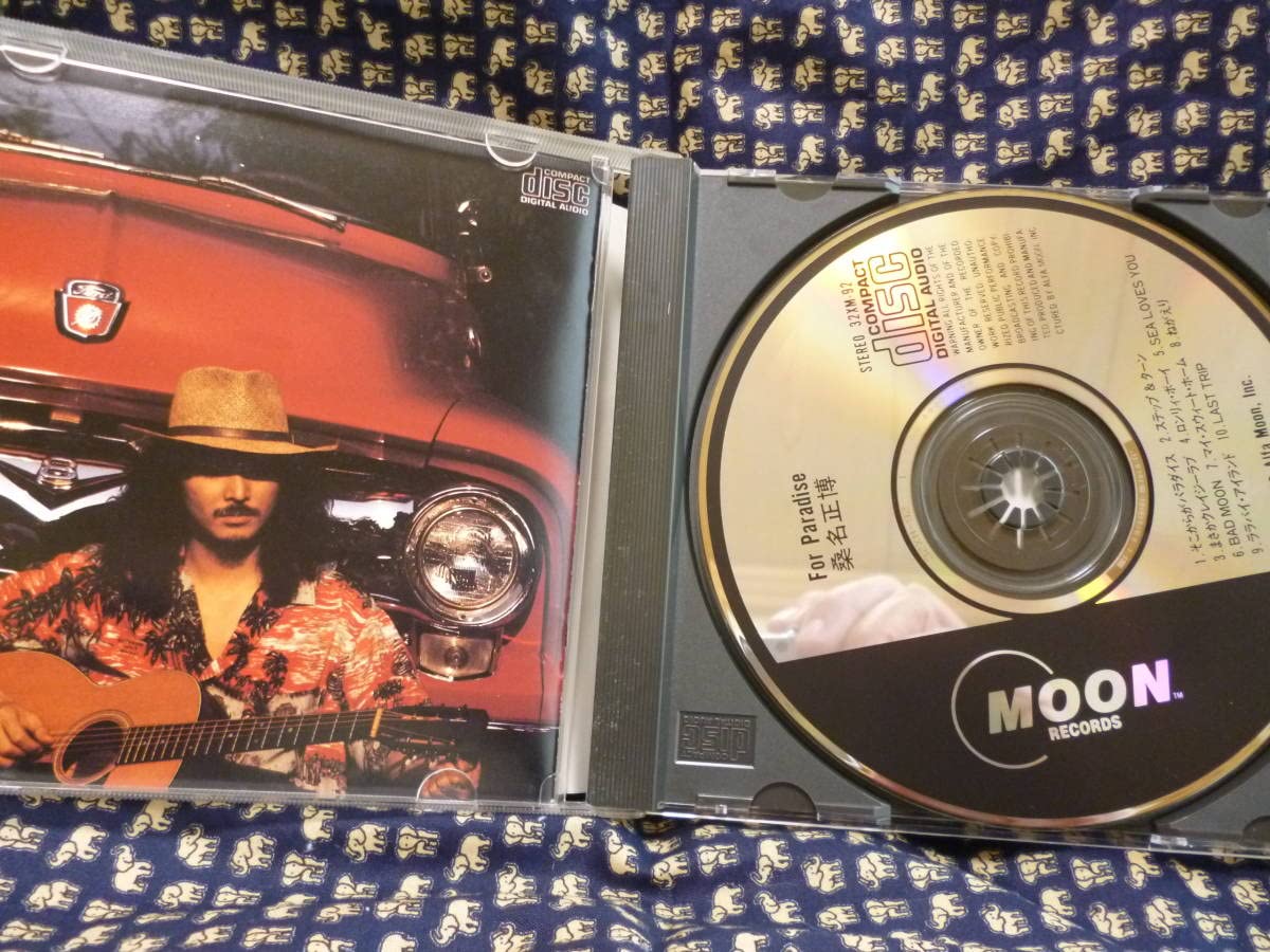 Amazon.co.jp: 傷無しCD帯付き桑名正博For Paradise フォー